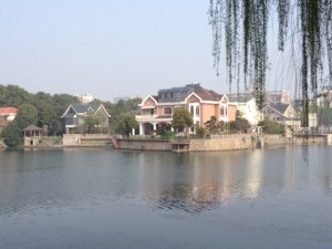Nanjing schönster Platz 1
