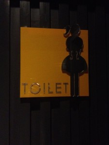 Toilette im Open Stage 2